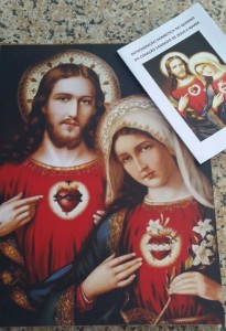 Entronização Quadro Dois Corações